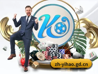 比分查询与赛事提醒（yihao168.com）